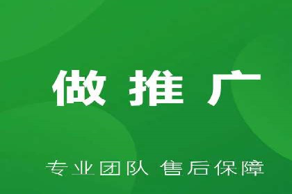 百度广告竞价效果评估：某知名品牌的投放效果分析